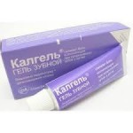 Калгель, гель стоматологический 3.3 мг+1 мг/г 10 г 1 шт