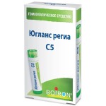 Югланс региа С5, гранулы гомеопатические 4 г 1 шт