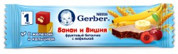 Батончик фруктовый, Gerber (Гербер) 25 г банан вишня с вафелькой