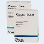 Кленил, аэрозоль для ингаляций дозированный 250 мкг/доза 200 доз 1 шт в комплекте с Джет-системой