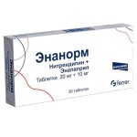 Энанорм, таблетки 20 мг+10 мг 30 шт