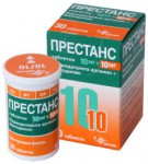 Престанс, таблетки 10 мг+10 мг 30 шт (амлодипин 10 мг + периндоприл 10 мг)
