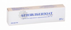 Бензилбензоат, мазь д/наружн. прим. 20% 25 г №1 (рег. № ЛП-001799)