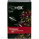 Тампоны, Kotex (Котекс) 16 шт люкс нормал с аппликатором