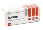 Эринит, таблетки 10 мг 50 шт