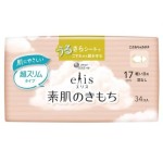 Прокладки ежедневные, DAIO (Даио) 34 шт Elis Ultra Slim арт. 889949 Элис ультратонкие мини+ без крылышек 17 см