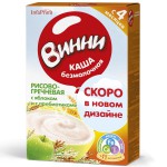 Каша безмолочная, Винни 250 г рис гречка яблоко с 4 мес