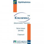 Кзоламол, капли глазные 5 мл 1 шт