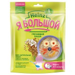 Каша, Heinz (Хайнц) 250 г Я большой Гречневая требующая варки с 12 мес пакет