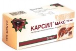 Карсил Макс, капсулы 110 мг 30 шт