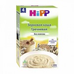 Каша безмолочная, Hipp (Хипп) 200 г гречка с 4 мес