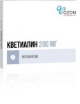 Кветиапин, таблетки покрытые пленочной оболочкой 200 мг 60 шт