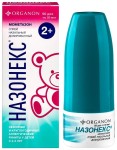 Назонекс, спрей назальный дозированный 50 мкг/доза 60 доз 10 г 1 шт