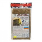 Пояс эластичный, р. 5 из верблюжьей шерсти серебряный верблюд