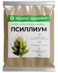 Псиллиум, 75 г клетчатка подорожника